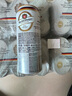 梅克伦堡(Mecklenburger)小麦啤酒500ml*24听 整箱装 德国原装进口 实拍图
