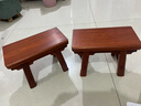 东成红木家具缅甸花梨（学名：大果紫檀）实木小板凳文创小红凳木马扎拼装玩具商务礼物 亲子小红凳【标准包装】 实拍图