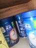 嘉宝（GERBER）原味+钙铁锌+番茄牛肉 6月龄高铁米粉礼盒250g*3罐辅食送礼 实拍图