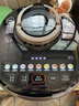 苏泊尔（SUPOR）IH快排鲜呼吸电压力锅 5L 112kPa 2200W 母婴316L精钢球釜高压锅 SY-50FH5018Q 4-6人 实拍图