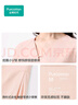 全棉时代（PurCotton）2025夏新品女士凉感水光棉家居裙垂顺柔润 超凡粉橘 XL (170) 实拍图