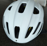 SPECIALIZED闪电 ALIGN II MIPS 男女休闲通勤山地公路自行车骑行头盔 白色（亚洲版） M 实拍图
