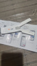 朵扬随身wifi流量免插卡笔记本移动wifi便携随身无线wifi6路由器三网通用2025新款无线wifi 双天线旗舰版（三网通） 实拍图