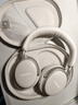 BOSE Quiet Comfort 45 升级款头戴式耳机bose qc45 二代蓝牙耳机 主动降噪耳麦降风噪 动态音质均衡 消噪耳机Ultra 晨雾白 【Bose官方授权店 全国联保】 实拍图