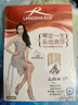 浪莎丝袜女长筒丝袜超薄女士黑丝加长大腿袜过膝防滑高筒袜 肤色4双 实拍图
