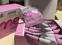SwisseMe斯维诗 富铁软糖 含EDTA铁钠阿胶肽粉人参提取物 成人补铁 45粒 实拍图