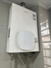 老板（Robam）燃气热水器【新品】小尺寸智能恒温降噪高层抗风防冻家用强排式国家补贴热水器天燃气 16L  小云朵HT322A 实拍图