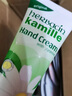 HERBACIN好本清小甘菊经典护手霜75ml 补水保湿 伴手礼礼物送礼高档实用 实拍图
