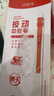 晨光（M&G）文具速干按动中性笔0.5mm学生用笔签字笔商务ST头水笔办公用品刷题笔红色5支装/盒AGPH1815C 实拍图