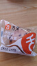 舌里全麦面包坚果欧包480g核桃仁红豆吐司充饥食品早餐代餐休闲零食 实拍图