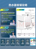 美的（Midea）【MK6A系列】16升燃气热水器天然气节能增压零冷水 水伺服恒温 大水量JSQ30-MK6A Ultra 国补15% 实拍图