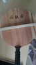 阎铁匠章丘炒锅铁锅已开锅炒菜锅无涂层物理不粘锅老式圆底正品旗舰店 锤印款锅把一体32CM 32cm 圆底炒锅 实拍图