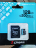 金士顿（Kingston）128GB TF（MicroSD）存储卡 内存卡U3 V30 A2 4K适配大疆Pocket 3/Action 5/无人机/运动相机/监控 实拍图