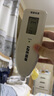 正力康信用免押黄疸检测仪器租赁医院同款新生儿婴儿黄疸测试仪器蓝光灯 免押金专拍（需联系客服） 实拍图