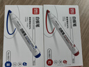 得力(deli)粗头可擦易擦白板笔耐磨耐用 办公文具会议老师培训教学 蓝色10支/盒 P06817 实拍图