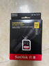 闪迪（SanDisk）512GB SD内存卡 V90 8K/4K U3 C10 高速相机存储卡 读速300MB/s 写速260MB/s 影院级高清拍摄 实拍图