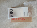 小米 REDMI K80 国家补贴 第三代骁龙 8 6550mAh大电池 澎湃OS 汐月蓝 16GB+1TB 红米5G手机 实拍图