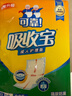 可靠（COCO）吸收宝成人护理垫XL120片（尺寸60*90cm）老年人隔尿垫孕妇产褥垫 实拍图
