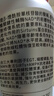 萊特維健金至因NMN23000NAD+升级版麦角硫因PQQ缩醛磷脂60粒进口花少同款 实拍图