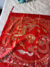 思泽 结婚包袱皮红布婚庆包盆布喜盆包裹布红包袱布新娘女方陪嫁嫁妆 【双层】彩色龙凤1个 实拍图