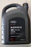 奥迪（AUDI）原厂机油全合成润滑油适用A6LA4LQ3Q5Q7A8A5A3A1Q2L 0W-20 4升装【国六50800标准】 实拍图