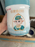 蓓康僖启铂纯绵羊奶粉1段 宜品羊奶粉婴幼儿奶粉韩国进口【官方直营】 启铂800g1段 实拍图