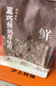 沪上阿姨黑巧鲜奶厚吐司巧克力牛奶香风味早餐点心代餐 黑巧鲜奶厚吐司80g*8袋 实拍图