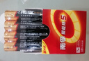 南孚7号电池16粒 七号碱性 聚能环5代 适用血压计/燃气表/遥控器/电子秤/挂钟/无线鼠标/计算器/玩具等 实拍图