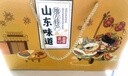 思香逢蚕蛹即食(6袋3种口味)山东特产卤味礼盒720克年货春节零食小吃 实拍图
