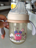 babycare学饮杯鸭嘴杯6个月以上儿童水杯直饮吸管奶瓶防呛重力球吸管杯 PPSU香槟粉 【鸭嘴/吸管套装】 实拍图