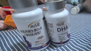 高吉星dha孕妇藻油专用孕中期早晚哺乳期补品亚麻酸维生叶黄素营养60粒 孕妇专用钙片1瓶+孕妇燕窝酸DHA 60粒*1盒 实拍图