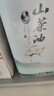 井江老树有机山茶油 冷榨一级纯正山茶籽油食用油礼盒官方旗舰店 1.25L*4罐 【2盒装 到手5L】 四国有机认证 实拍图