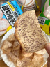 三只松鼠原切香芋片50g青柠味薄脆芋头片芋头条干非红薯片休闲零食膨化 实拍图
