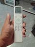 尼初适用于小米空调遥控器通用款 云米全部万能型大1匹1.5匹3匹kfr35w/n1a1壁挂机柜机中央空调 实拍图