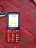 纽曼（Newman）M9 红色 2.8英寸4G全网通老年人手机 超长待机大电池 超大声音大按键大字体老年机 学生备用功能机 实拍图