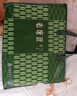 老席匠抑菌加厚芫藤席夏凉席子双人三件套180*200 【可折叠】 实拍图