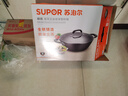 苏泊尔（SUPOR）炒锅铸铁锅加深无涂层双耳厨房锅具燃气电磁炉通用 （适合3-7人） 34cm 实拍图
