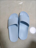 网易严选 EVA不臭脚玩趣彩虹拖鞋男女夏季浴室防滑情侣居家四季休闲 浅蓝色 39-40 女L 实拍图