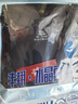 水晶豆男士宽肩背心纯棉坎肩打底汗衫修身型无袖V领t恤运动紧身全棉夏季 V领黑色+黑色 2XL/180 实拍图