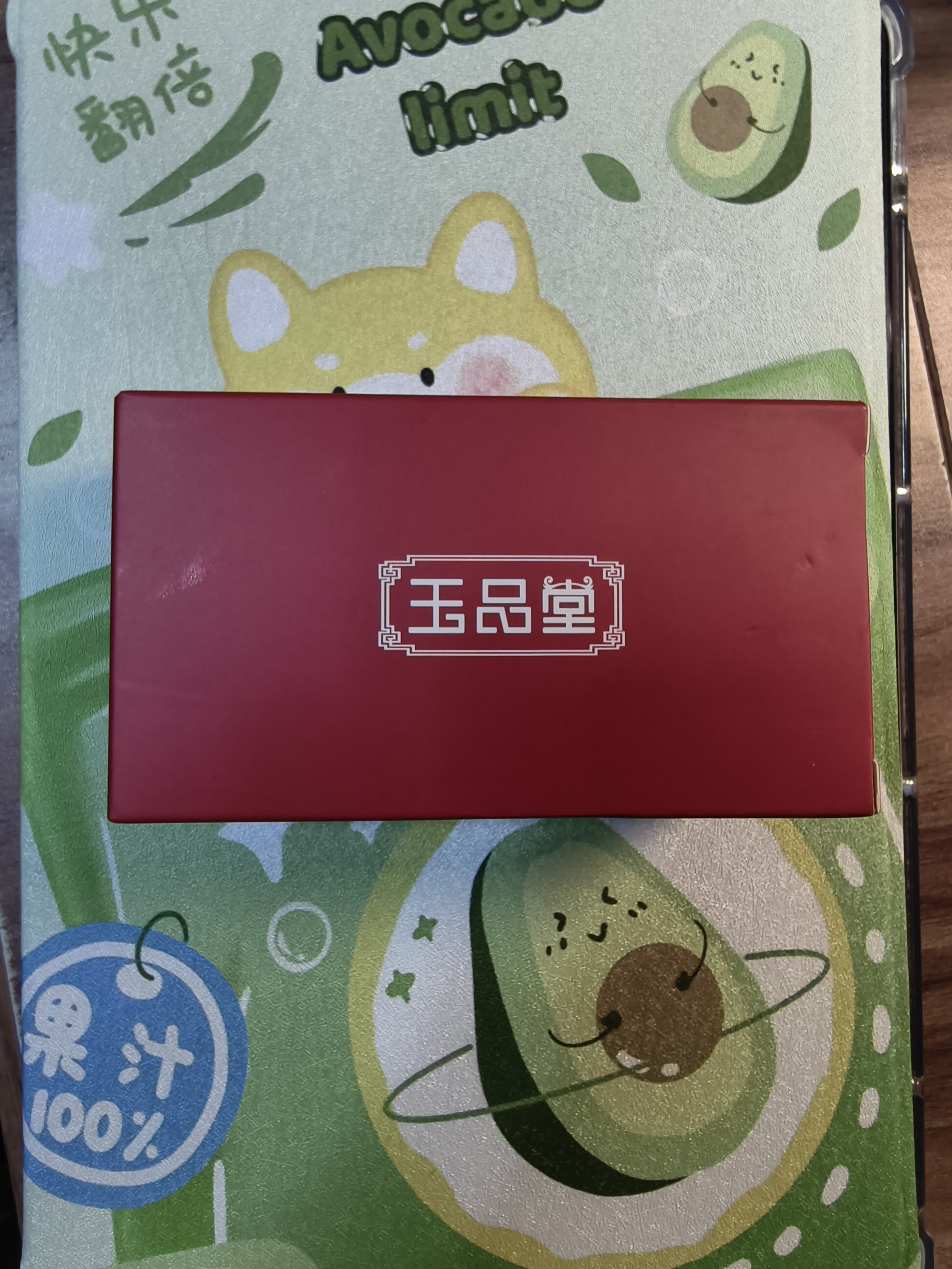 玉品堂折叠老花镜男式方便携带迷你眼镜防蓝光高清耐磨耐用8201银350度 实拍图