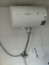 万和（Vanward）【小白云T4】80升电热水器家用储水式 2200W速热节能出租屋小型专利防电墙保护国家补贴15% 实拍图