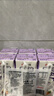 宾格瑞香芋味牛奶韩国原装进口牛奶儿童学生早餐奶200ml*6 牛奶饮料双11 实拍图