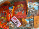 老奶奶休闲零食坚果炒货 地方特产下酒小吃 带皮陈皮味花生米102g*5/袋 实拍图