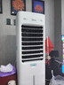 美的（Midea）空调扇制冷 冷风机冷风扇强力冷气机家用加水冰晶制冷气扇客厅卧室办公室省电蒸发加湿降温水冷扇 【新款】机械款+香薰盒-AAI10YF 实拍图