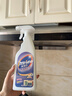 美瑞乐重油污清洁剂500ml*5瓶强力清洁厨房油烟机灶台柜面油污油垢油渍 实拍图