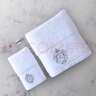 洁丽雅（Grace）五星级酒店纯棉抗菌防螨毛浴巾组合套装全棉大号通用三件套 白色 实拍图