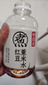 元气森林红豆薏米水500ml*15瓶 0糖0脂红枣枸杞元气自在水 无糖饮料轻泡煮 红豆薏米水 500mL*12瓶 实拍图