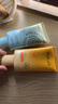 雅丽洁小金伞美白防晒乳40ml*3支装 升级高倍防晒霜保湿提亮学生军训 实拍图