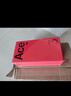 一加 Ace 3 Pro 16GB+512GB 绿野素青 第三代骁龙 8 旗舰芯片 冰川电池 oppo智能游戏5G手机 实拍图