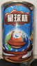 星球杯甜甜乐星球杯夹心饼干桶装儿童零食品大礼包下午茶零食分享 星球杯300g/桶【15gX20杯】 实拍图